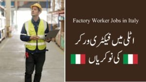 Factory Worker Jobs in Italy