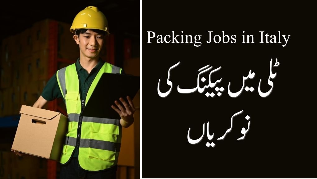 Packing Jobs in Italy